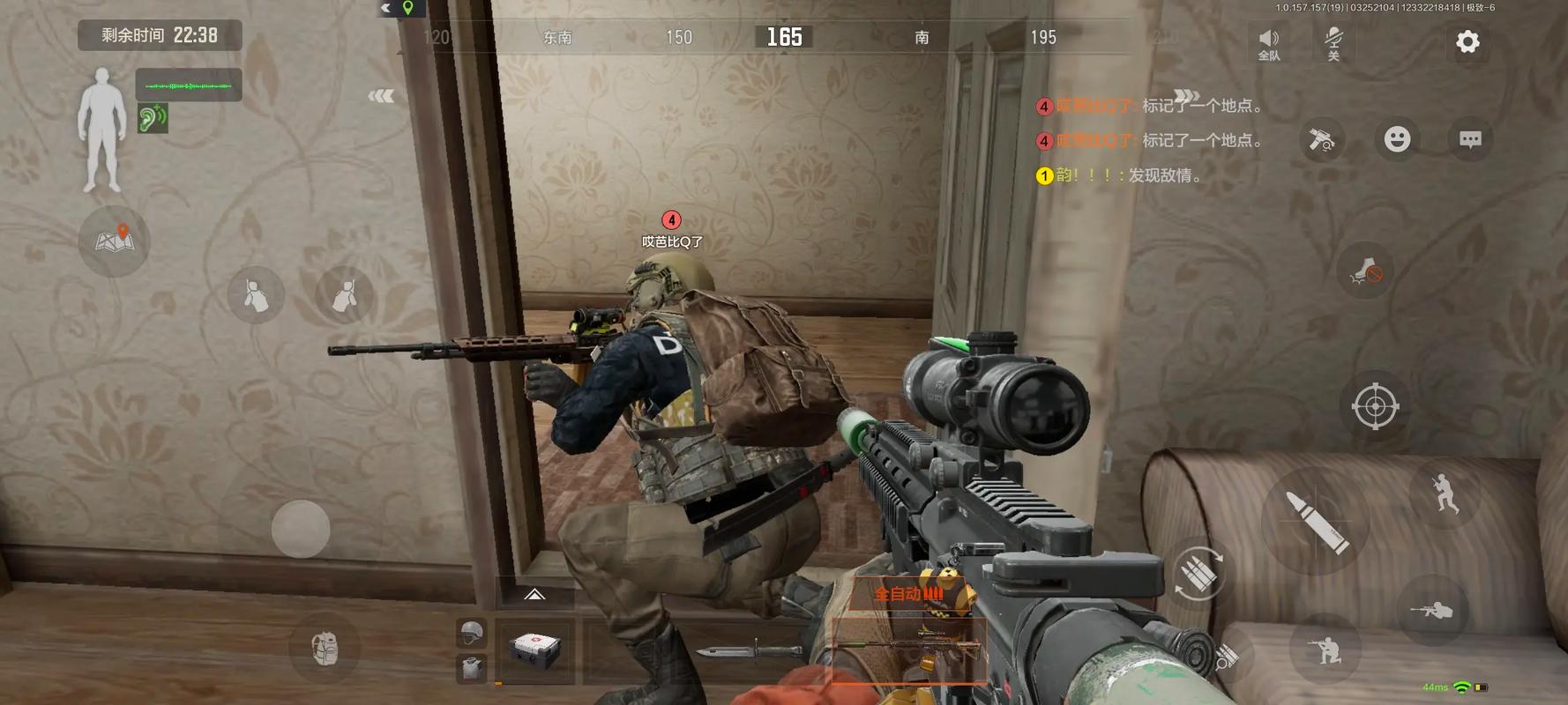 【暗区突围透视辅助】fnf错误化恶搞之家劫后余生以废弃v2重置版